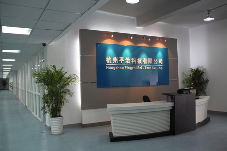 智卡領航，創(chuàng)見未來——國內領先智能卡應用系統(tǒng)制造商