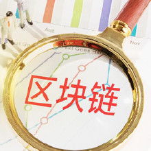 手機(jī)技術(shù)開(kāi)發(fā) 價(jià)格、批發(fā)渠道與技術(shù)服務(wù)解析